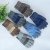 Knitted Thicken Kids Gloves Winter Keep Warm Children Baby Plush Furry Full Finger Mittens Soft Gloves for 7-11Years