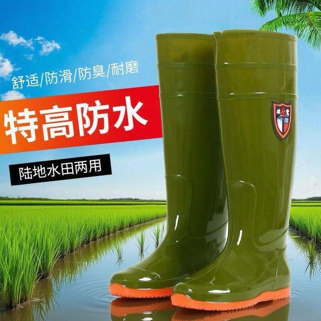 

Сапоги для пересадки рассады Shimoda, дождевые сапоги на мягкой подошве, сапоги-трубы для ходьбы по рисовому полю, рыболовные сапоги для сельскохозяйственных угодий, дождевые сапоги, нескользящая водонепроницаемая обувь, износостойкие 36