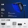 Neewer New Version Softbox Diffuser for NL660 RGB660 PRO II LED Video Light Panel, 12.6" X 11.6" Foldable with Grid/Bag/Shading Hood, No Removal Requi