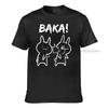 Class Of Quarantined T Shirt Vintage Baka Toilet Paper T Shirts Unisex Japanese Rabbit Christmas Day Fashion New Tee Shirt