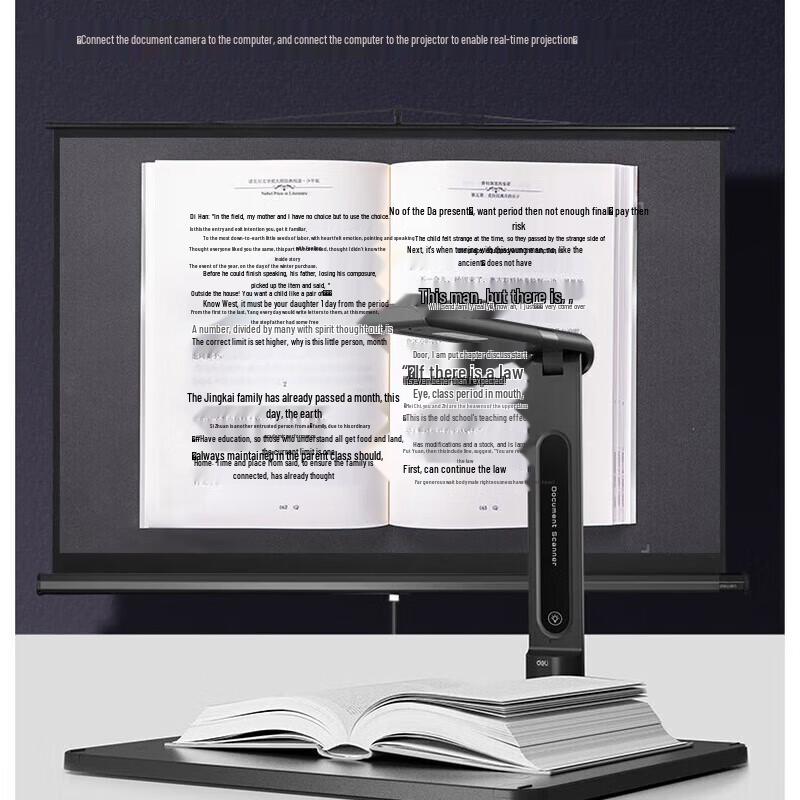 Deli 16MP A4 High-Speed Document Camera Scanner CN Plug (adapter Included)