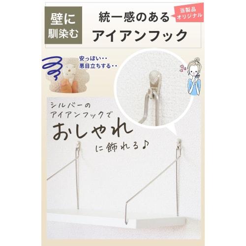 Wall-mounted shelf for rentals, installation compatible with plasterboard, 50cm, brown, wood grain, natural finish, decorative shelf, wall storage, to