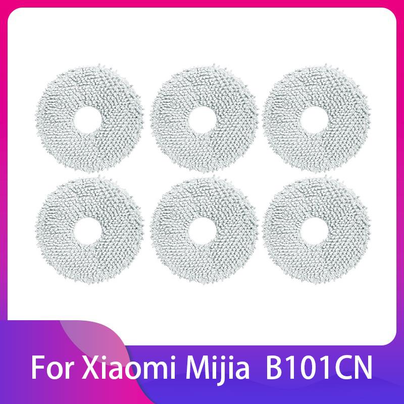 Fit For Xiaomi Mijia B101CN Dreame S10 S10 Pro Robot Cleaner Mop Cloth Rag Holder Spare Part Accessories Replacement Household