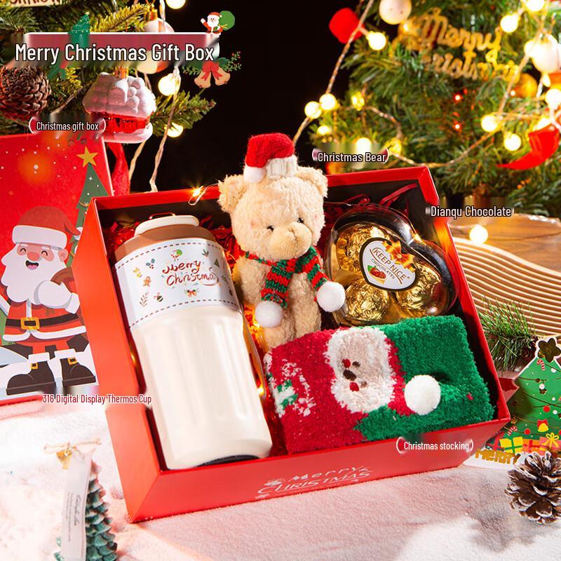 Aiqiyi A1 Christmas Insulated Coffee Mug Gift Set Coffee Mug with Christmas Bear & Stocking
