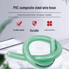 Longdai Green PVC High-Pressure Chemical Hose