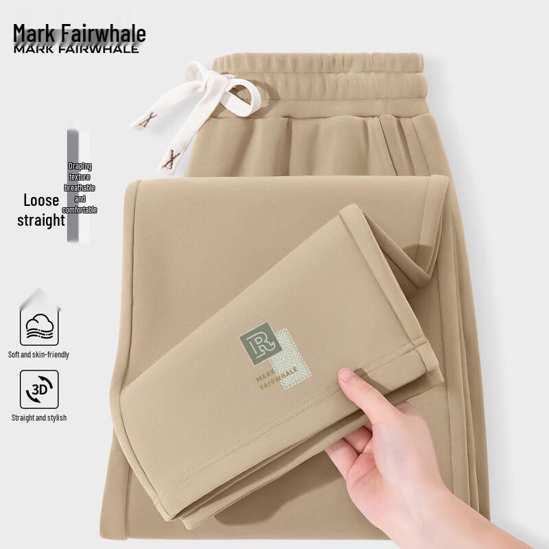 

Mark Fairwhale Men s 2025 Loose Straight-Leg Casual Sweatpants 2XL