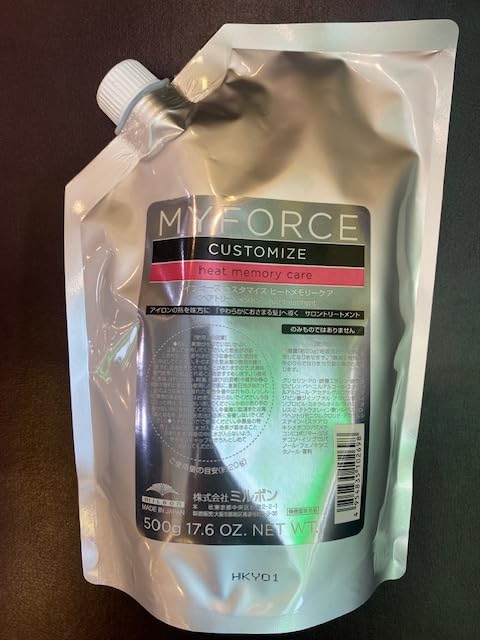 

Milbon My Force Customized Heat Memory Care 500 г