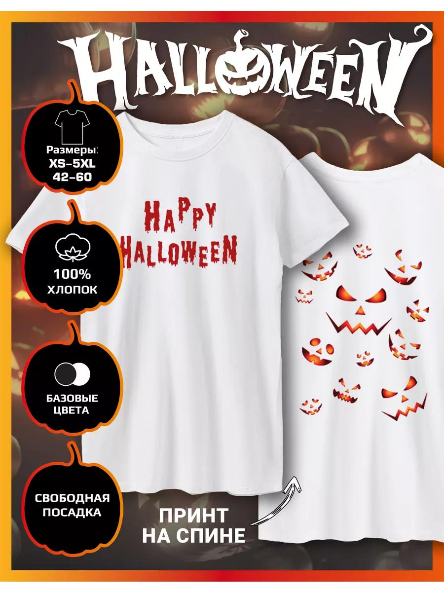 Halloween Printed T-Shirt L