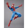 TAMASHII NATIONS SHFiguarts Spider-Man (GAMERVERSE) Cca. 155mm PVC a ABS lakovaná akční figurka