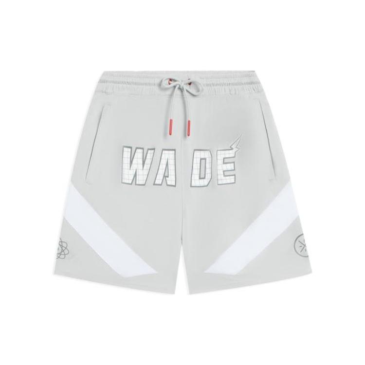 Li-Ning Way of Wade Basketball Short Grey White Men s AAPS237-1 M