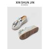 Straw thick-soled silver bag head cool slippers for women's summer wear 2025 new leaf decorative muffin bottom half slippers for women