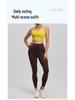 Juyitang Double-Sided Bare-Feel Yoga Pants with No Visible Lines, Back Pocket, and Shaping Hip-Lift for Women