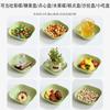 Fruit Plate Household Living Room Coffee Table Dried Fruit Snacks Display Plate Housewarming New Residence Melon Seeds Tea Dessert Cake Snack Plate