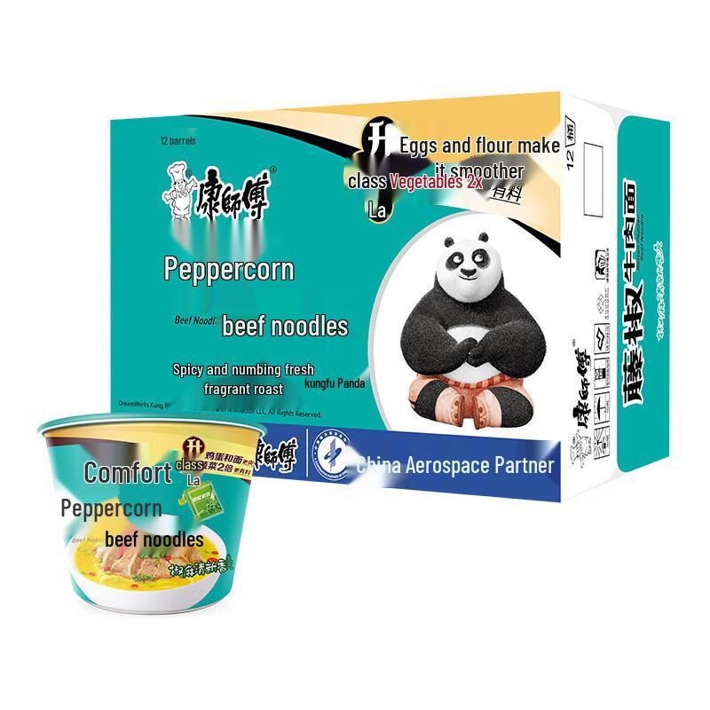 Master Kong Instant Noodles (12-Pack)