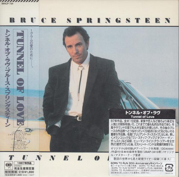 

CD BRUCE SPRINGSTEEN Tunnel Of Love MHCP734 SONY RECORDS IN 2005 Japan ObiRock Used