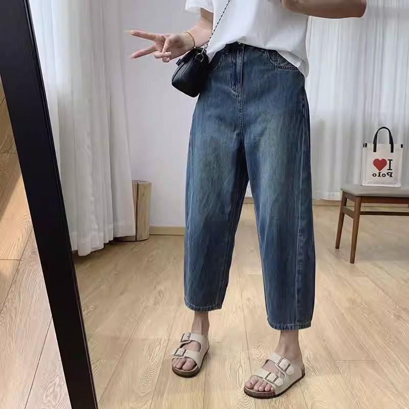 

High-Waisted Distressed Denim Grandma Harem Pants for Women M for 100-110 lbs