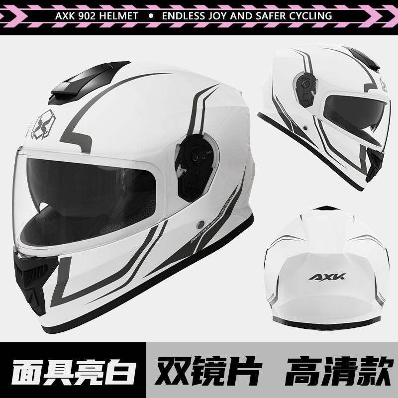 Full Face Motorcycle Helmet Men Women Winter Riding Anti-Fog Warm Thermal Scooter Bike