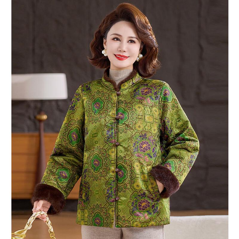 ROMON Women's Chinese-Style Floral Padded Jacket