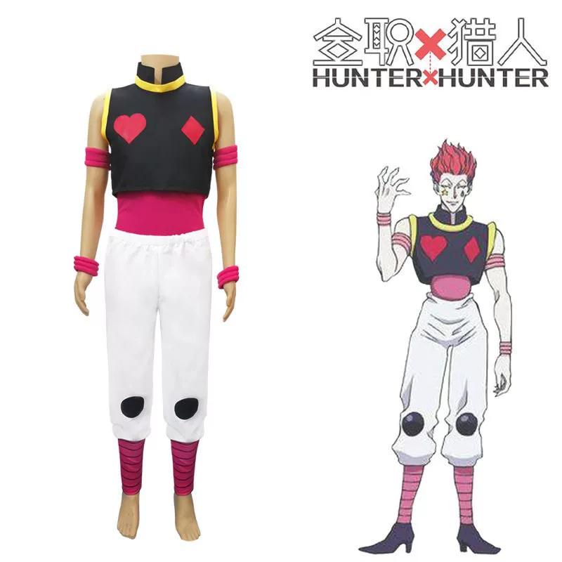 Full-time hunter cos full range of Kuala pickup, Siso, Xiaojie Fulix, Elumi, March spot S