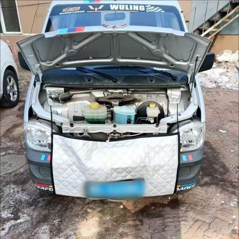 Universelle Winter-Auto-Windschutzscheiben- und Kühlerisolierabdeckung