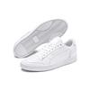 PUMA Ralph Sampson Lo Low top Skateboard Shoes Unisex Pure White 370846-08