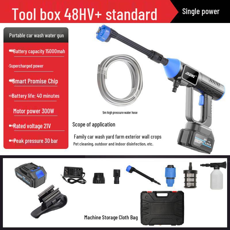 

Портативный беспроводной водяной пистолет высокого давления для мойки автомобилей и полива сада