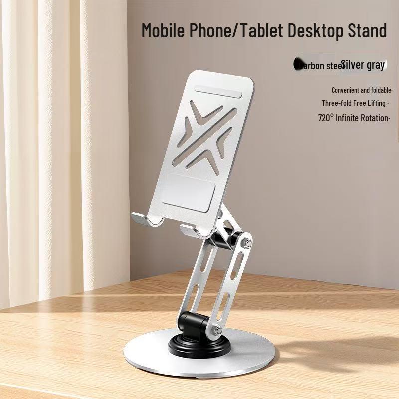 Metal Phone & Tablet Stand: Portable, Rotating, Folding Holder for Live Broadcast & Desktop Use