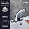 Household Fully Automatic Induction Basin Faucet Infrared Single Hot And Cold Intelligent Washbasin Faucet
