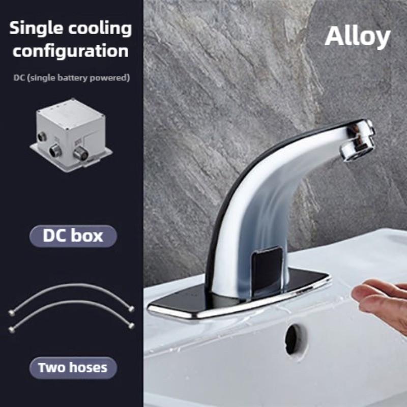 Household Fully Automatic Induction Basin Faucet Infrared Single Hot And Cold Intelligent Washbasin Faucet