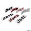 New16.5cm Car Side Body Trunk Sticker Badge for JEEP Logo Wrangler Grand Cherokee Compass Renegade Patriot Rubicon Liberty JK XJ