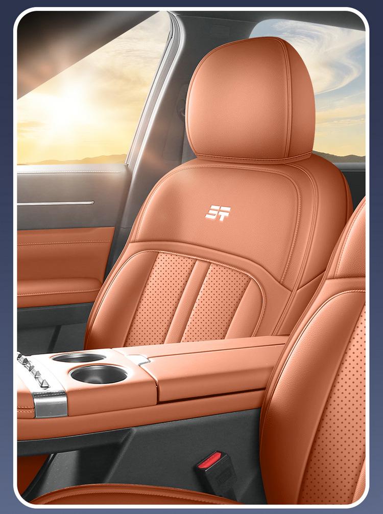 Leather Car Seat Cushion for 2026 Jietu Shanhai L7 PLUS Seven-Seater
