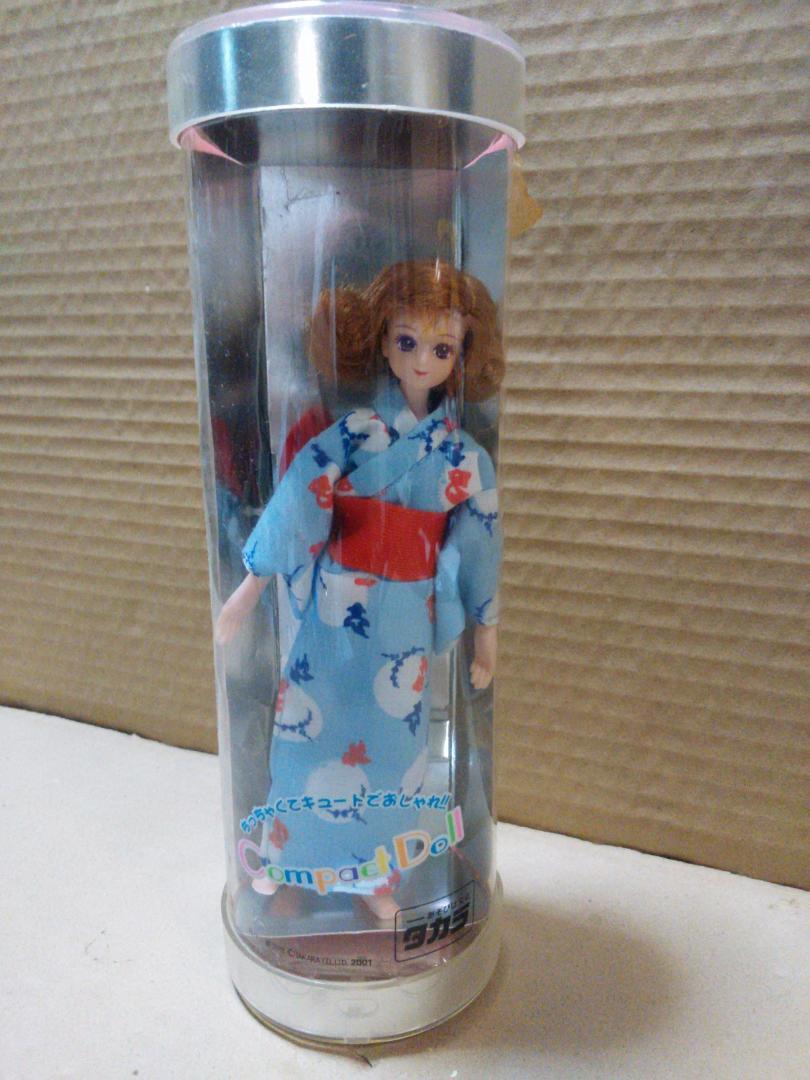 

[USED] Takara Compact Doll Yukata