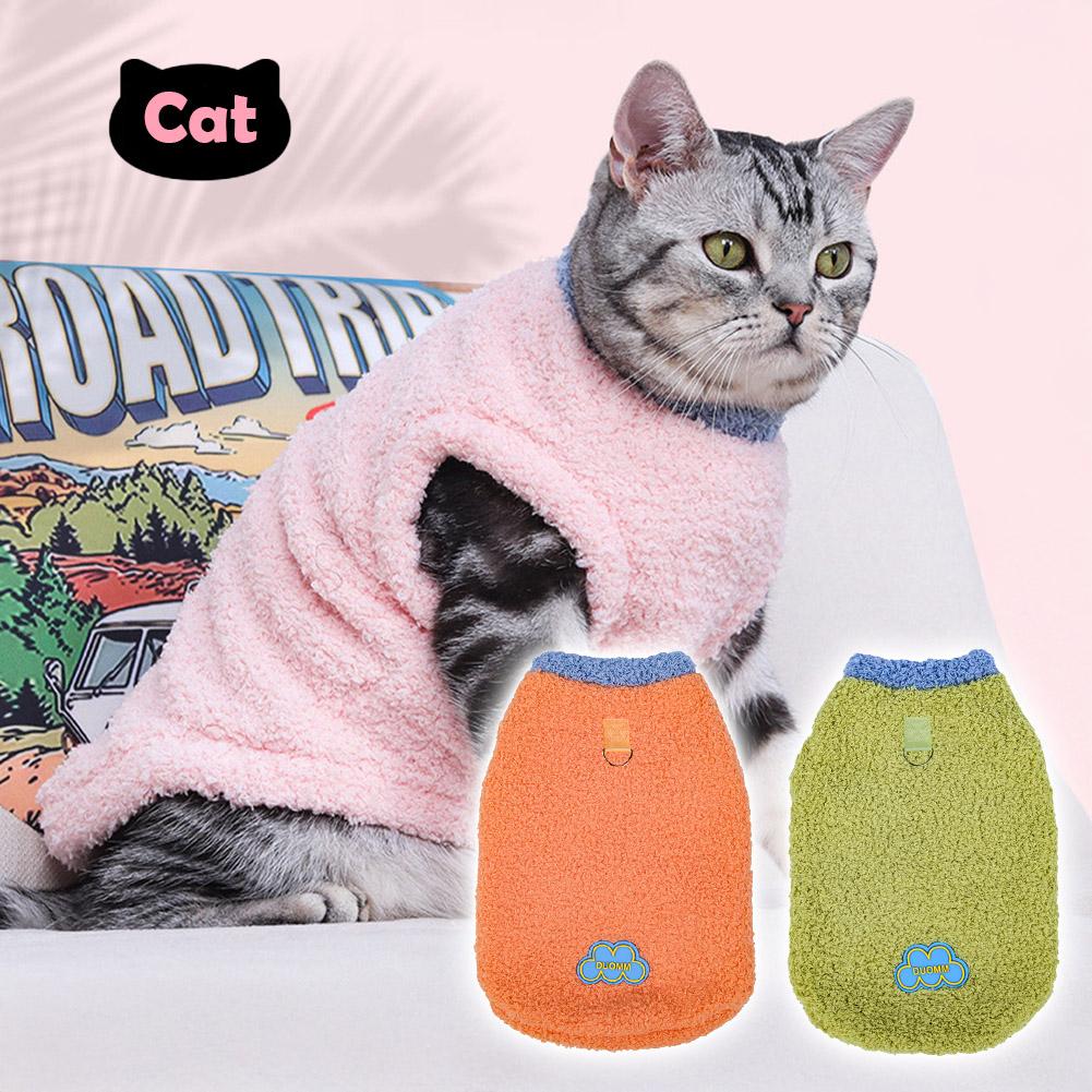 For M-XL Pet Fleece Vest Cat Dog Vests Warmth In Autumn And Winter Cute Pet Lined Soft For 2.5-7.5kg Small Medium Pet