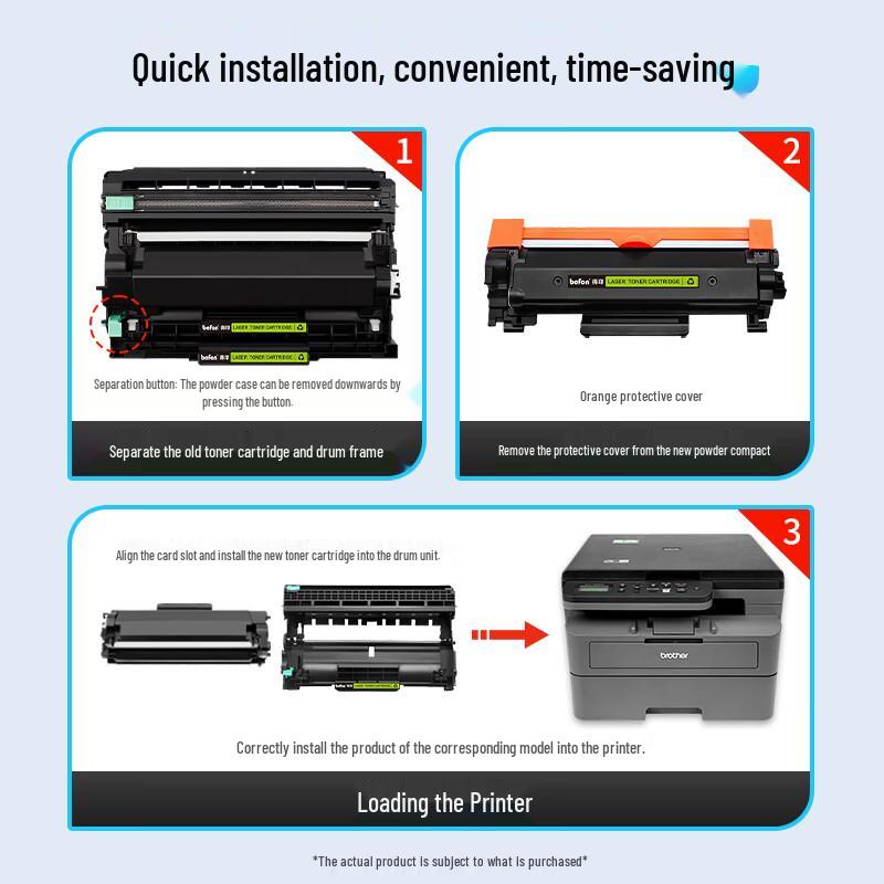Compatible TN-2520 High Capacity Black Toner Cartridge for Brother Printers