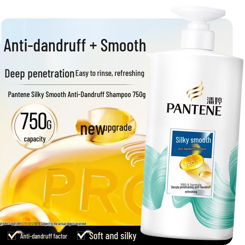 Pantene PRO-V Silky Smooth & Repair Shampoo