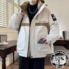 Men's Trendy Thick Winter Down Jacket for High School Students - Warm Mountaineering Coat