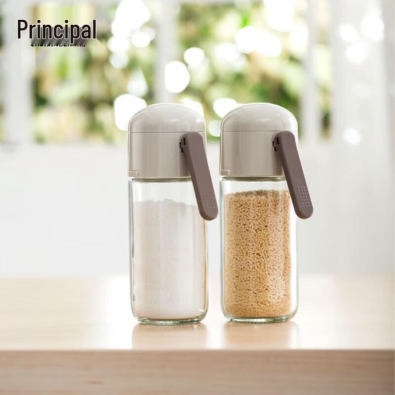 Chui Xiao Zhang Glass Measuring Salt Shaker