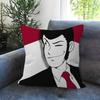 Lupin the Third Anime   Maple Design Cushion Cover Happy Autumn Harvest Decor Holiday Decorati Pillow Cover