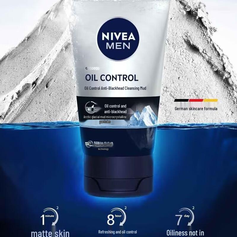 Nivea Men's Oil Control Anti-Blackhead Facial Cleanser