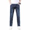 Slim-fit Straight-leg Jeans for Men, Summer Thin, Men's Slim-fit Straight-leg Elastic Color Bottom Casual Jeans