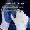 Langxi Blue Nitrile Work Gloves
