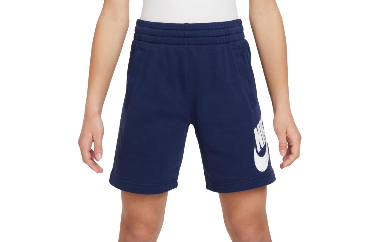 Nike Kids Shorts Moderate FD2997-410 S