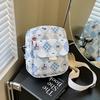 Fashion Small Bag New Trendy Small Fresh Student Messenger Bag Cute Girl Small Canvas Bag