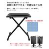 Longeye Slim Digital Piano (3 Sets, 88 Keys) with Stand and Chair, Portable, Ultra-Compact, 10mm Travel, Built-in Battery, Long Battery Life, Perfect