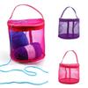 Portable Yarn Storage Bag Hollow Mesh Knitting Wool Yarn Bags Crochet Yarn Handbag Craft Storage Sewing Tools and Accessoires