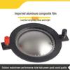44mm High-Quality Voice Coil Horn Tweeter with 34mm Blue Film Composite Diaphragm.