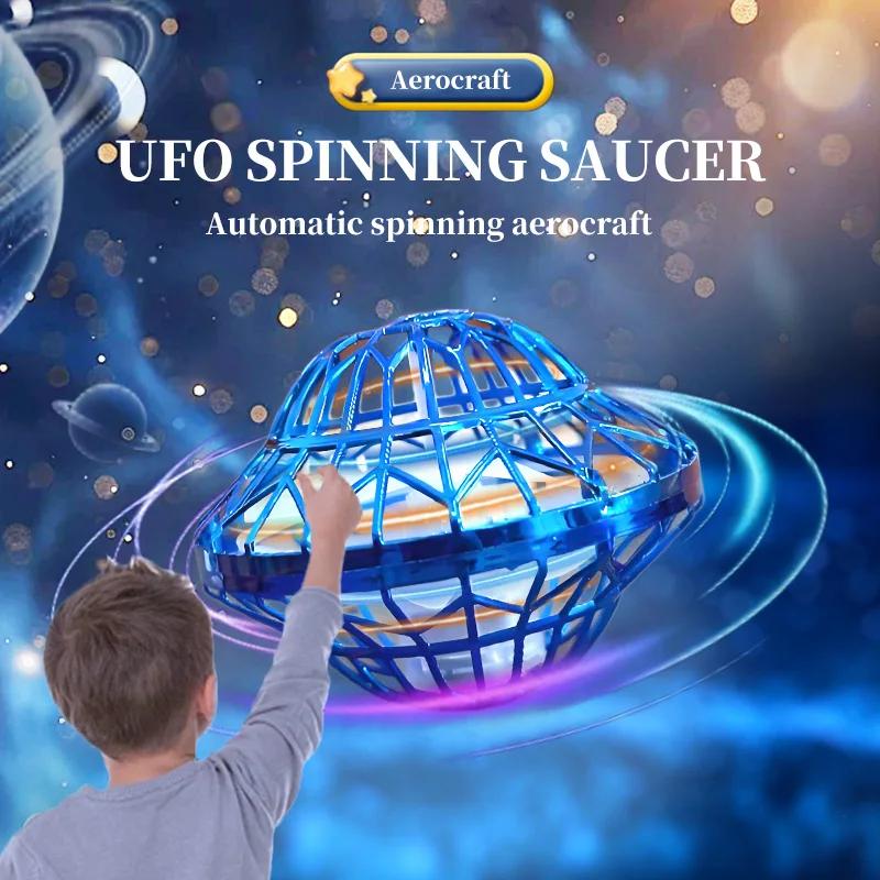 UFO Intelligent Sensing Flying Ball Hovering Saucer Floating Ball Black Technology Fingertip Gyroscope Children's Toys