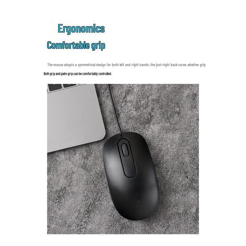 Rapoo Wired Business Keyboard Mouse Combo