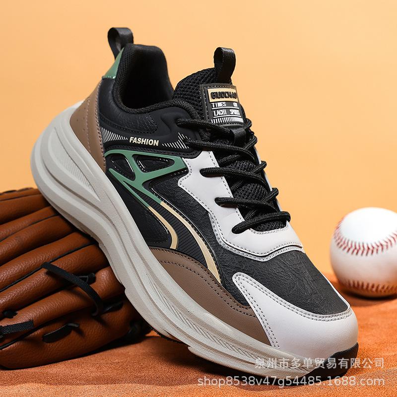 Simple Comfortable Slow Walking Shoes Ultra-light Soft-soled Breathable Running Shoes Non-slip and Wear-resistant Dad Shoes