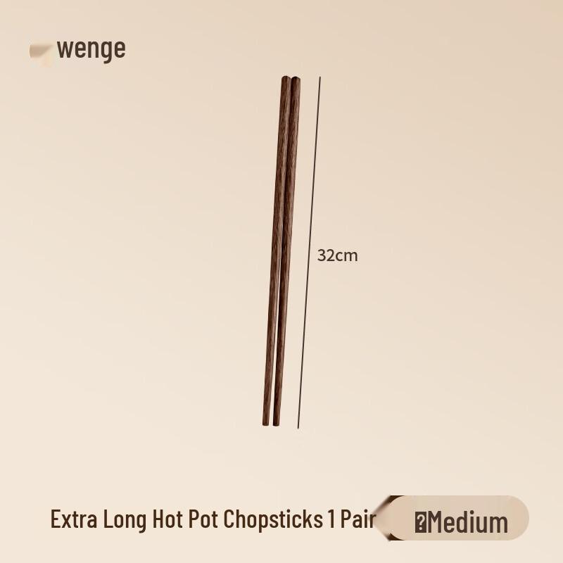 

Wenge Wood Extra Long Hotpot & Frying Chopsticks